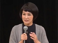 【第８回 最優秀グランプリ】中村経子 氏